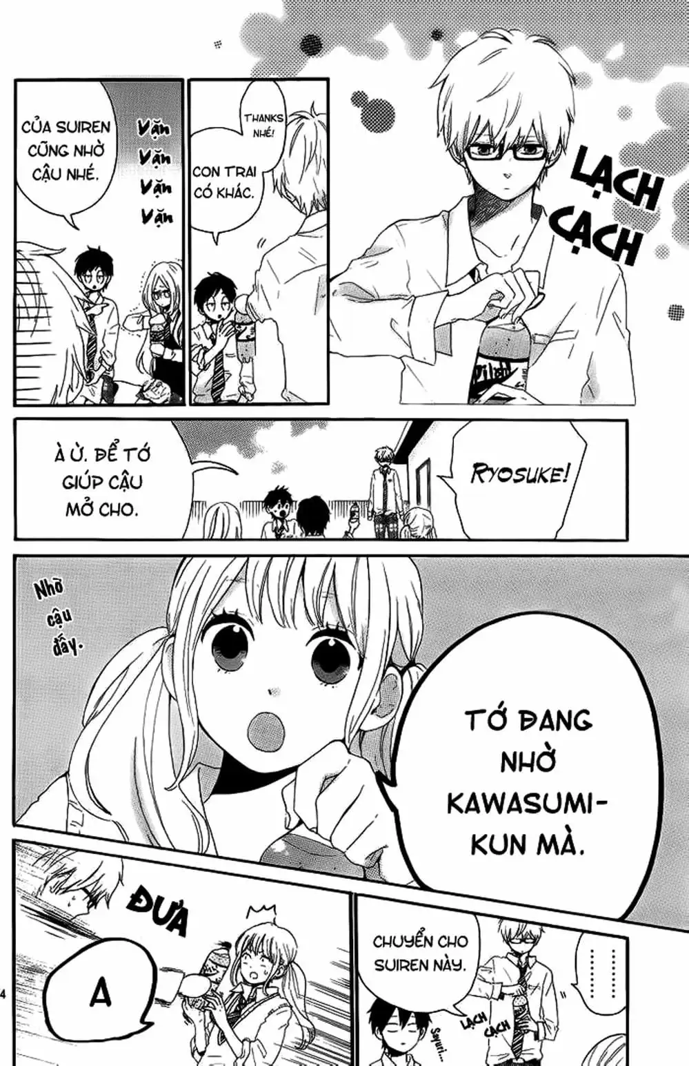 Truyện Tranh Tình Yêu Tuổi Teen Ngọt Ngào - Hibi Chouchou trang 4