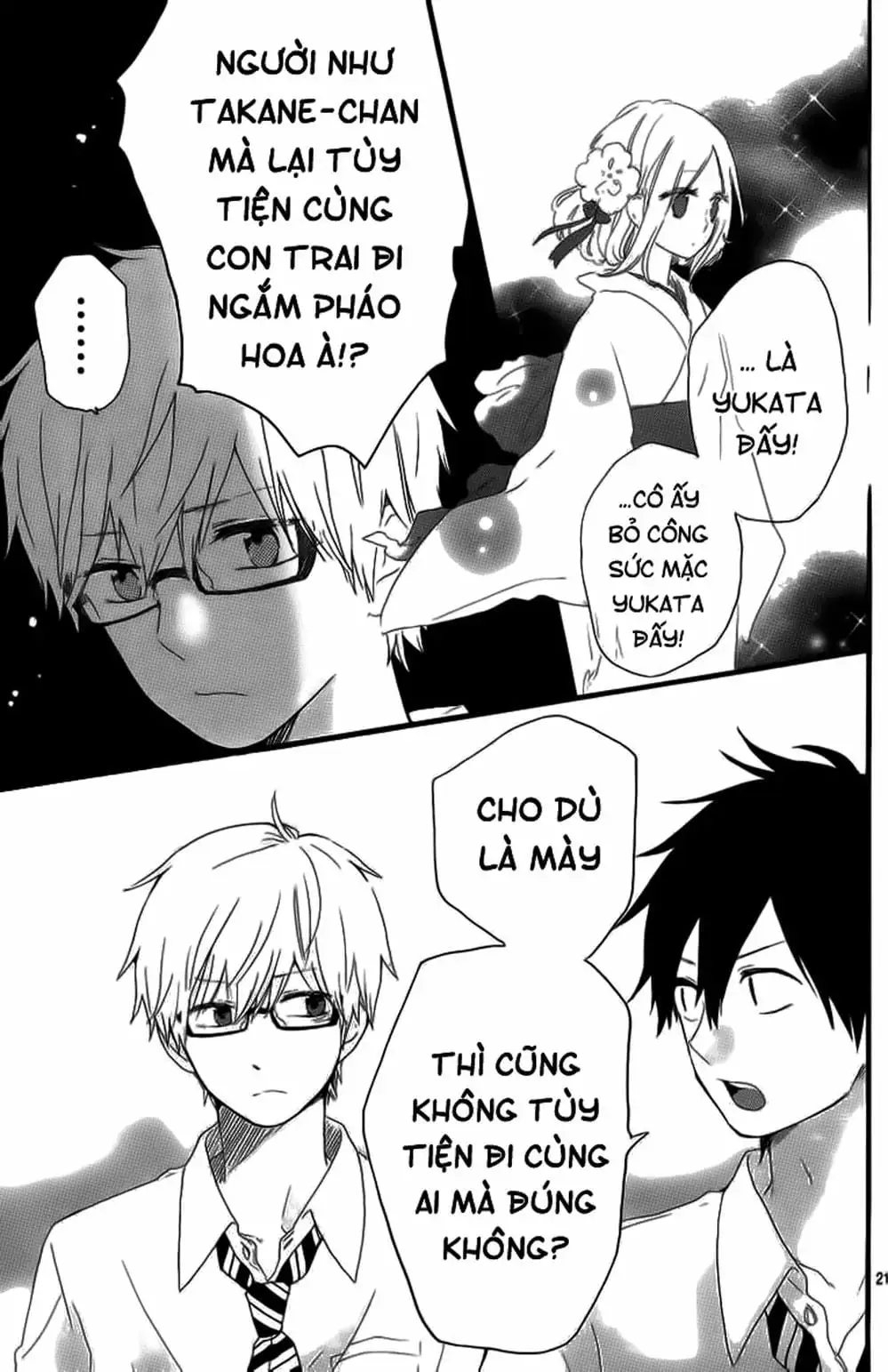 Truyện Tranh Tình Yêu Tuổi Teen Ngọt Ngào - Hibi Chouchou trang 4