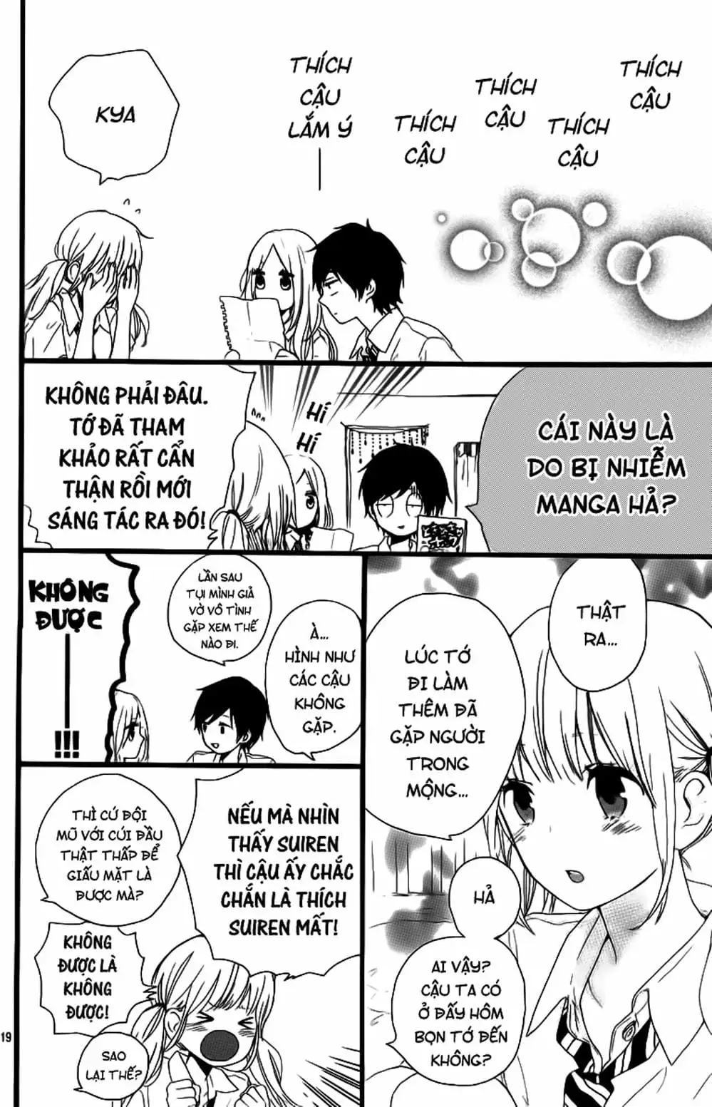 Truyện Tranh Tình Yêu Tuổi Teen Ngọt Ngào - Hibi Chouchou trang 4