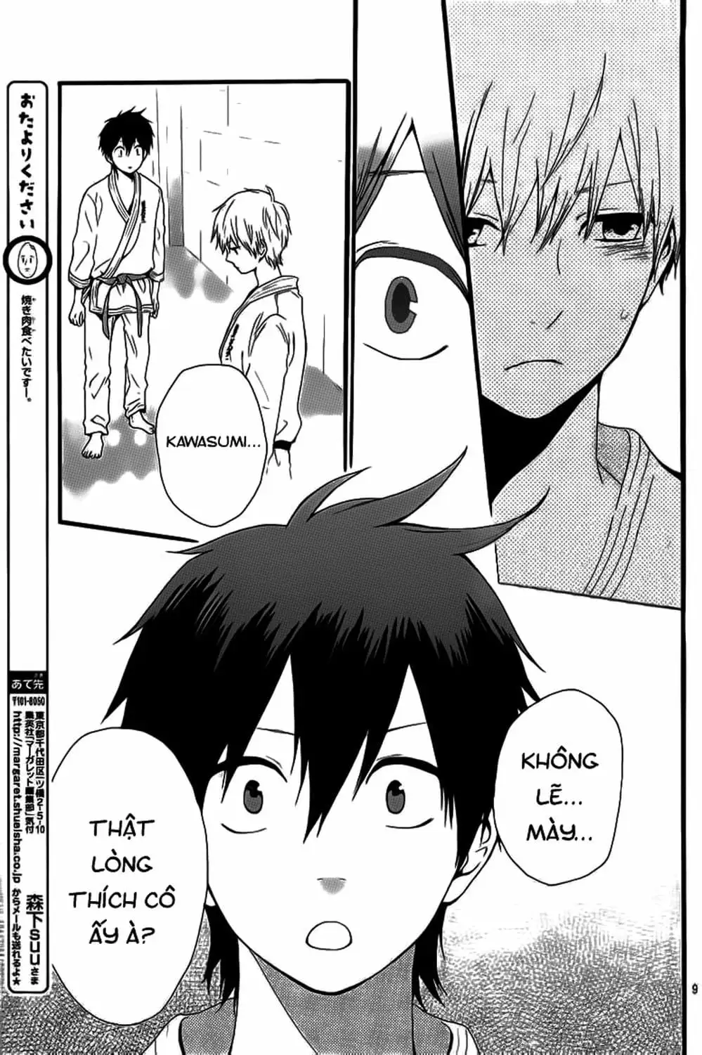 Truyện Tranh Tình Yêu Tuổi Teen Ngọt Ngào - Hibi Chouchou trang 4