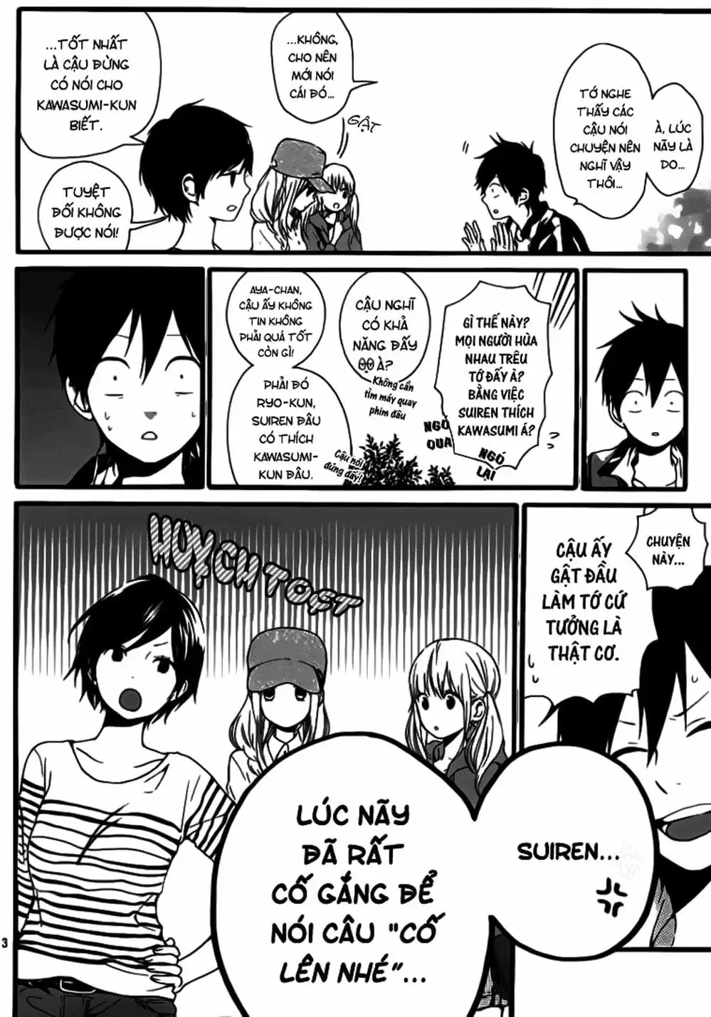 Truyện Tranh Tình Yêu Tuổi Teen Ngọt Ngào - Hibi Chouchou trang 4