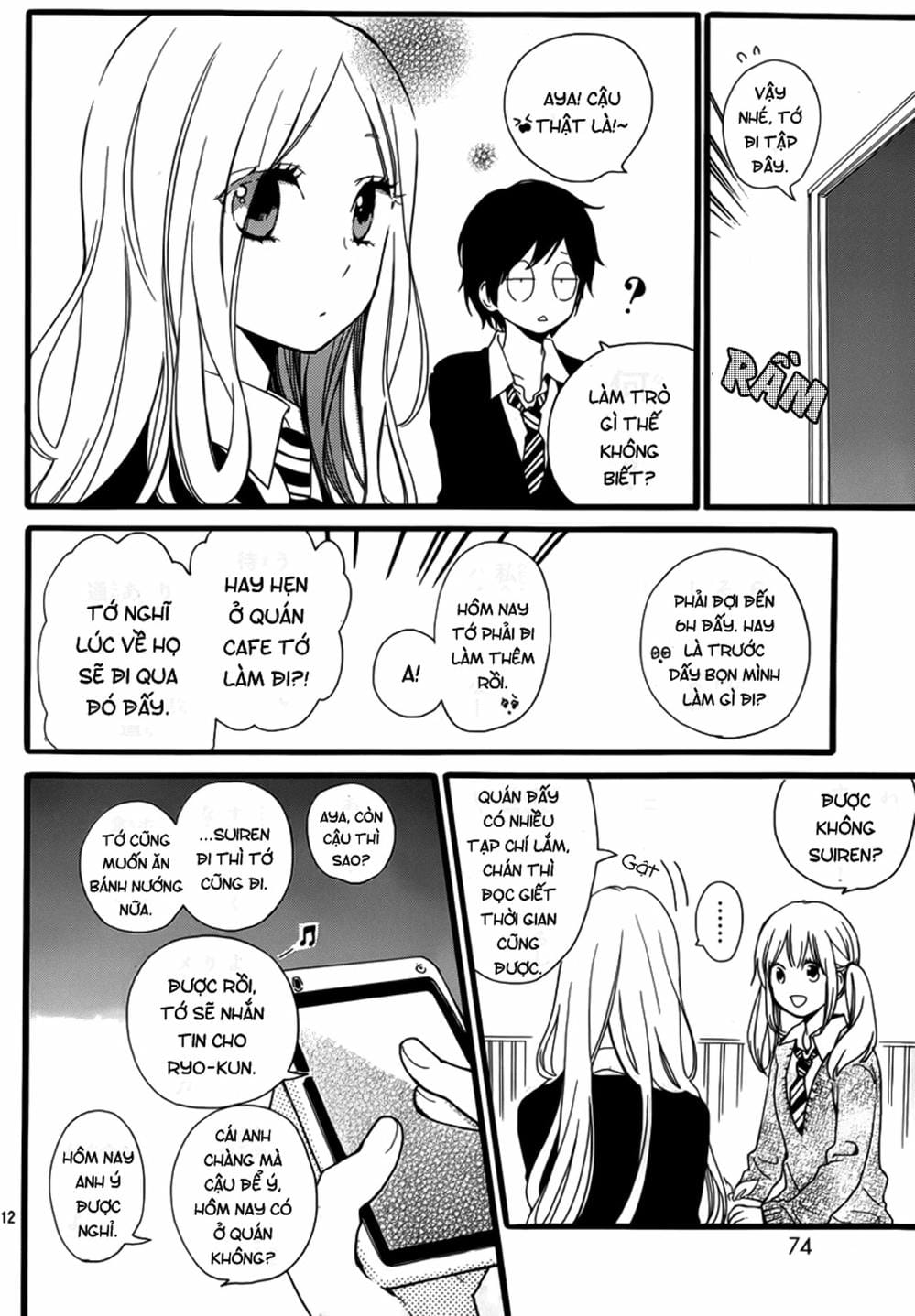 Truyện Tranh Tình Yêu Tuổi Teen Ngọt Ngào - Hibi Chouchou trang 4