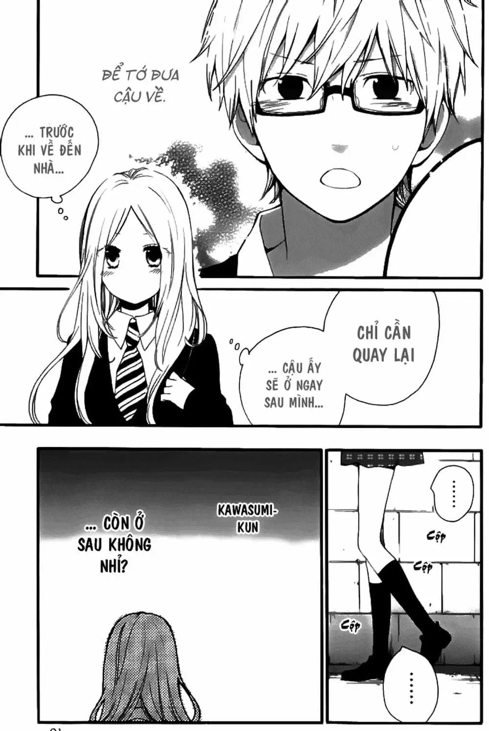 Truyện Tranh Tình Yêu Tuổi Teen Ngọt Ngào - Hibi Chouchou trang 4