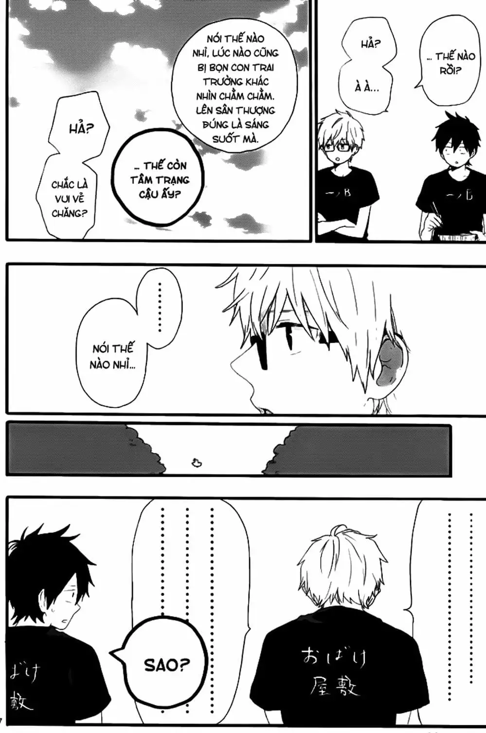 Truyện Tranh Tình Yêu Tuổi Teen Ngọt Ngào - Hibi Chouchou trang 4