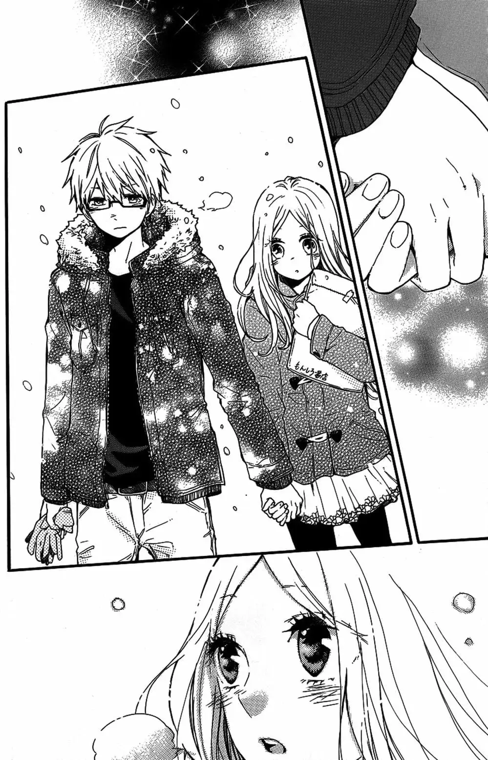 Truyện Tranh Tình Yêu Tuổi Teen Ngọt Ngào - Hibi Chouchou trang 4