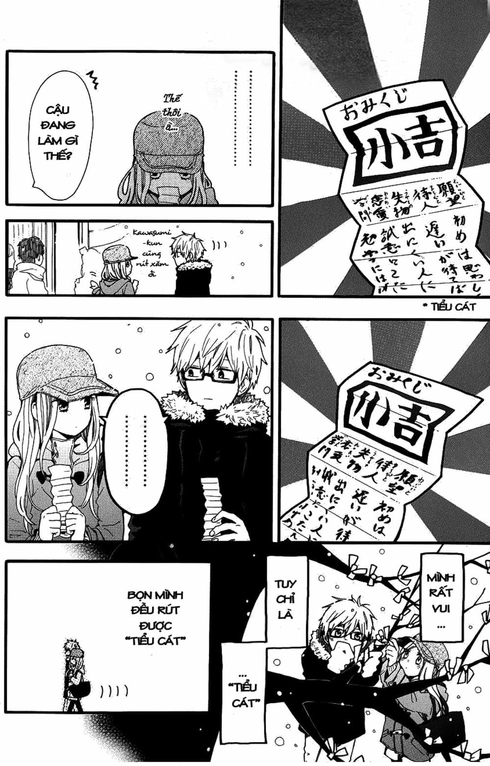 Truyện Tranh Tình Yêu Tuổi Teen Ngọt Ngào - Hibi Chouchou trang 4