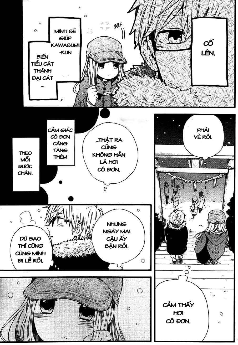 Truyện Tranh Tình Yêu Tuổi Teen Ngọt Ngào - Hibi Chouchou trang 4