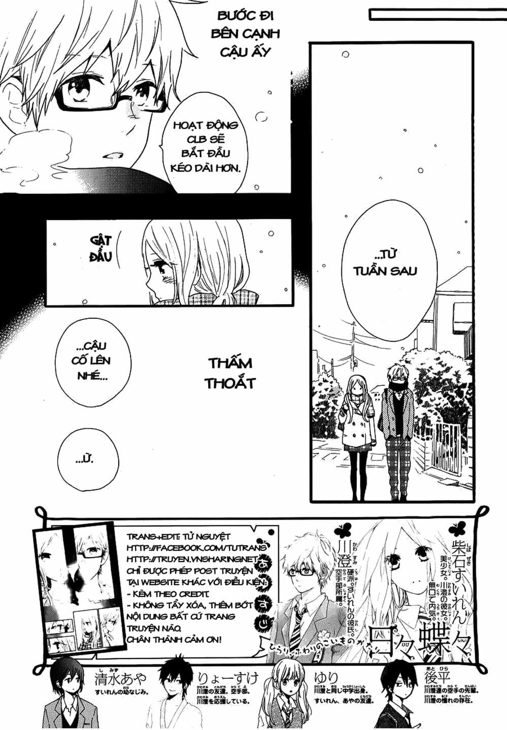 Truyện Tranh Tình Yêu Tuổi Teen Ngọt Ngào - Hibi Chouchou trang 4