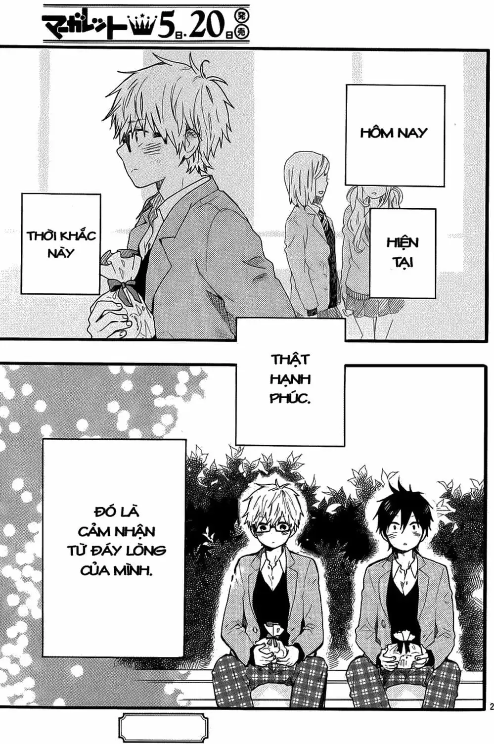 Truyện Tranh Tình Yêu Tuổi Teen Ngọt Ngào - Hibi Chouchou trang 4
