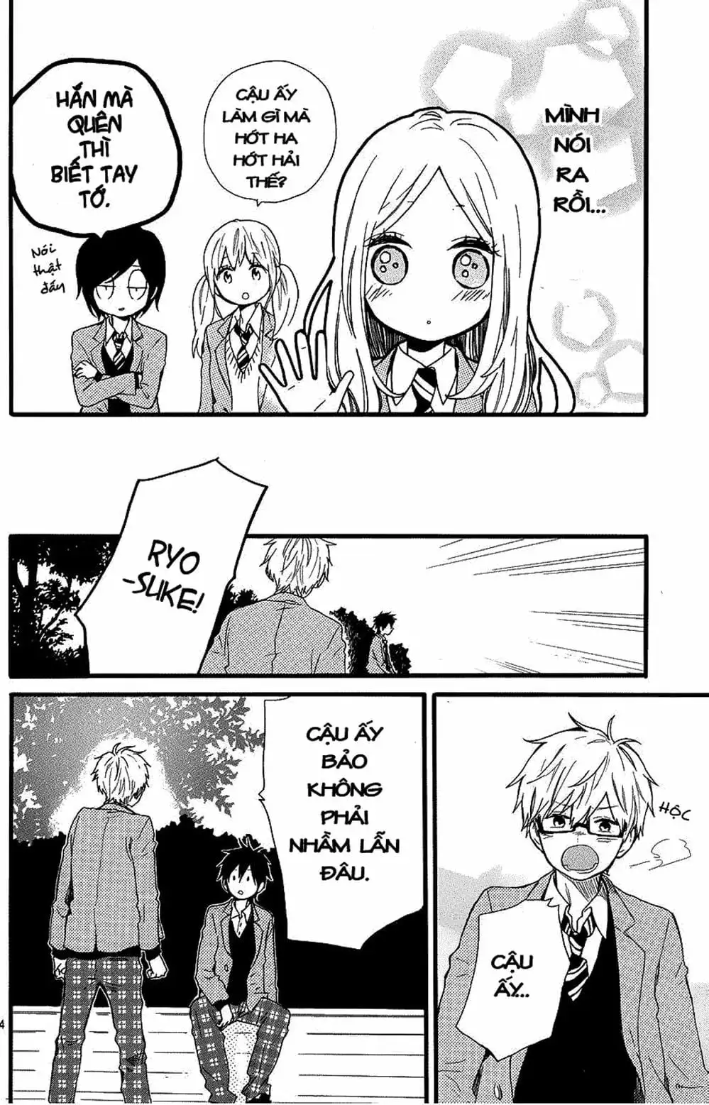 Truyện Tranh Tình Yêu Tuổi Teen Ngọt Ngào - Hibi Chouchou trang 4