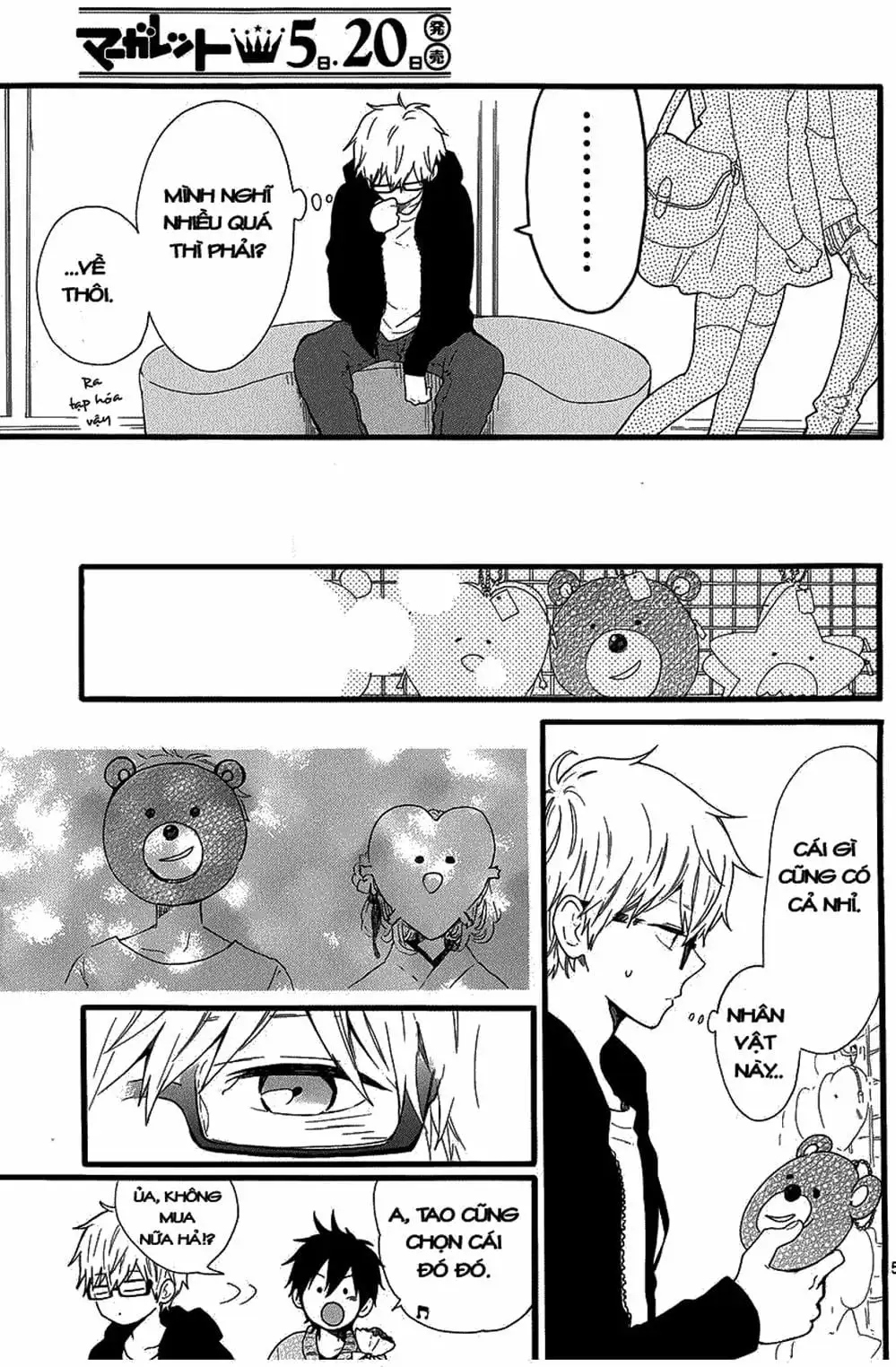 Truyện Tranh Tình Yêu Tuổi Teen Ngọt Ngào - Hibi Chouchou trang 4