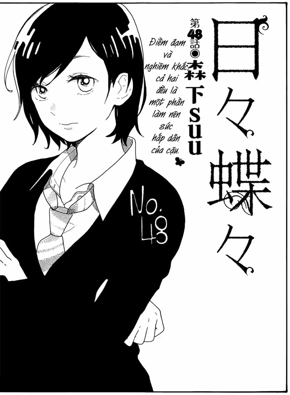 Truyện Tranh Tình Yêu Tuổi Teen Ngọt Ngào - Hibi Chouchou trang 4