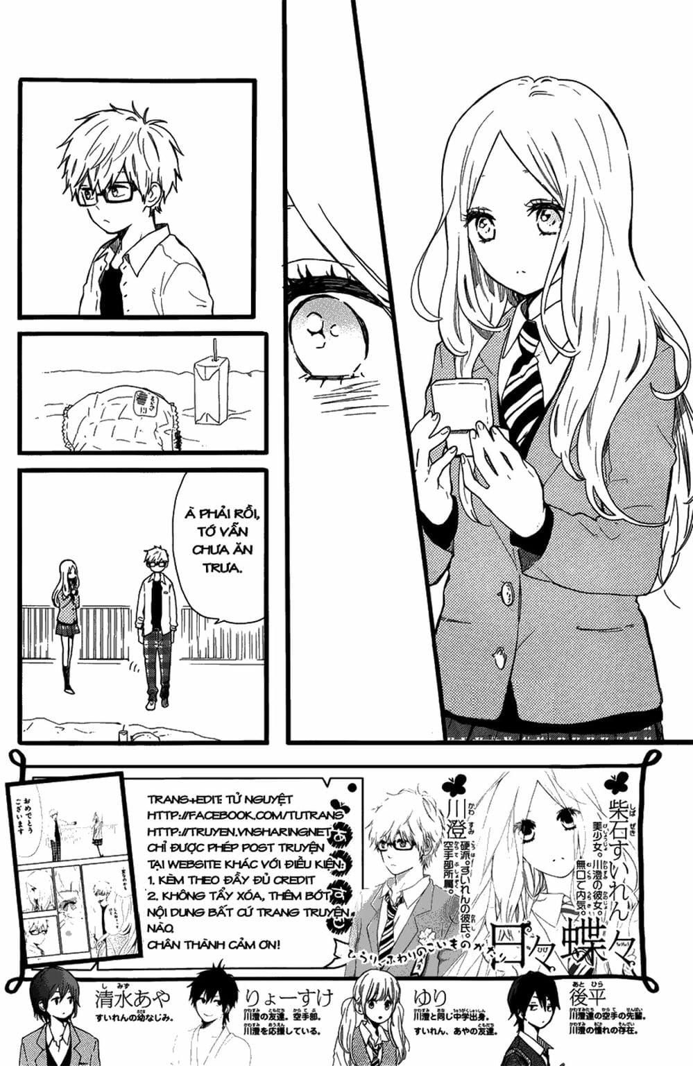 Truyện Tranh Tình Yêu Tuổi Teen Ngọt Ngào - Hibi Chouchou trang 4
