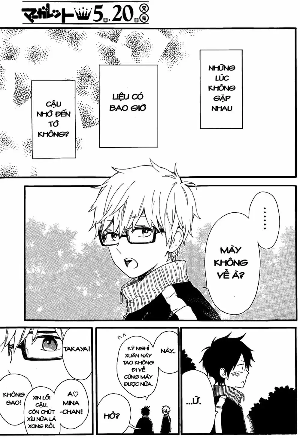 Truyện Tranh Tình Yêu Tuổi Teen Ngọt Ngào - Hibi Chouchou trang 4