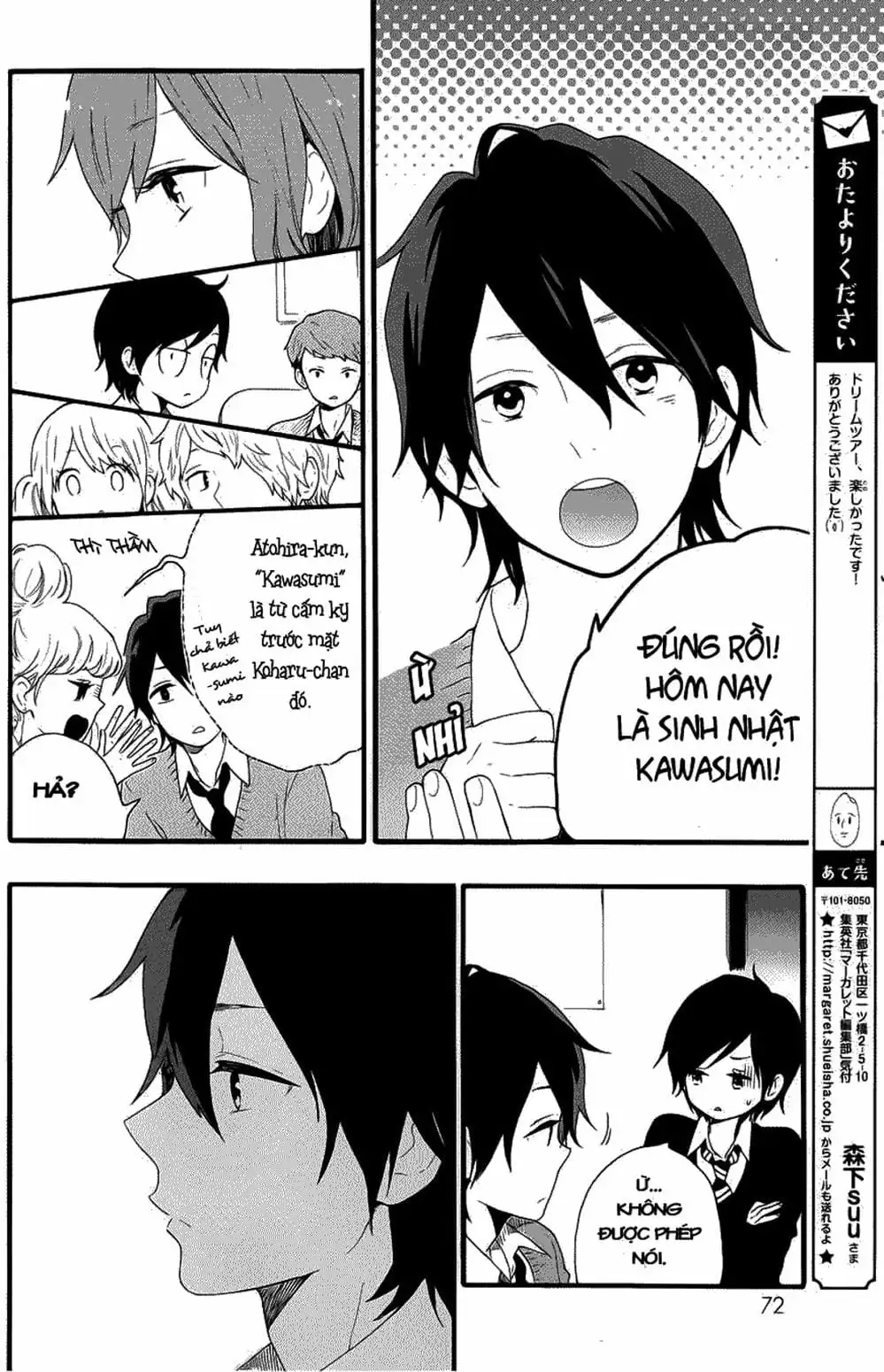 Truyện Tranh Tình Yêu Tuổi Teen Ngọt Ngào - Hibi Chouchou trang 4