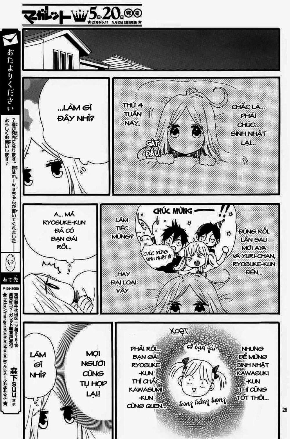 Truyện Tranh Tình Yêu Tuổi Teen Ngọt Ngào - Hibi Chouchou trang 4