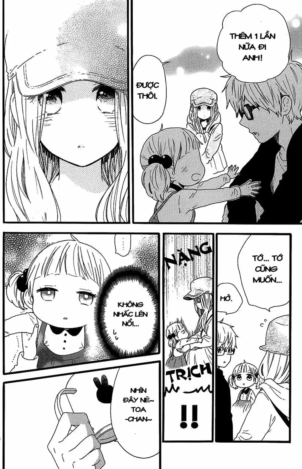 Truyện Tranh Tình Yêu Tuổi Teen Ngọt Ngào - Hibi Chouchou trang 4