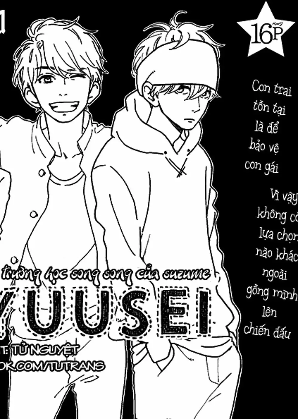 Truyện Tranh Tình Yêu Tuổi Teen Ngọt Ngào - Hibi Chouchou trang 4