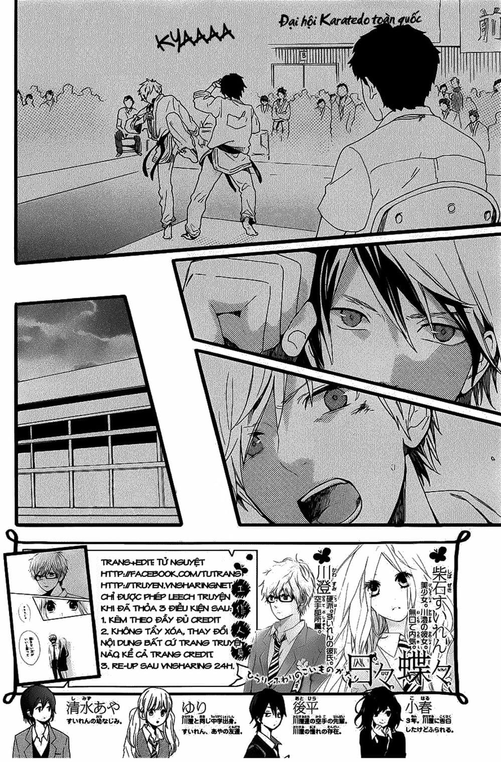 Truyện Tranh Tình Yêu Tuổi Teen Ngọt Ngào - Hibi Chouchou trang 4