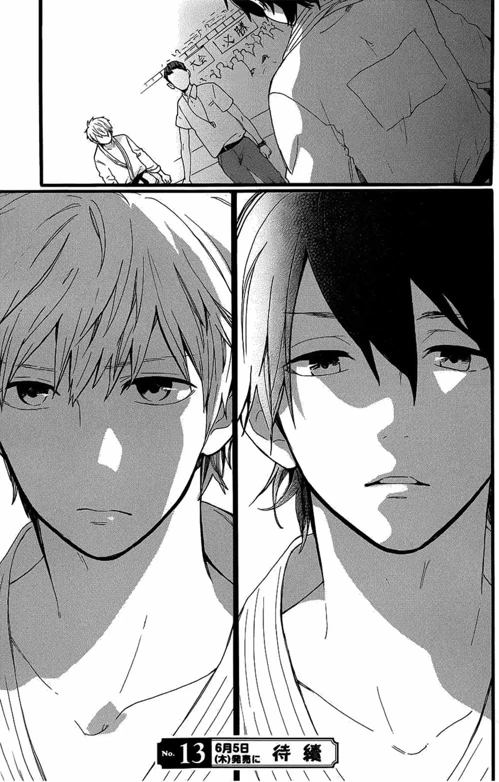 Truyện Tranh Tình Yêu Tuổi Teen Ngọt Ngào - Hibi Chouchou trang 4