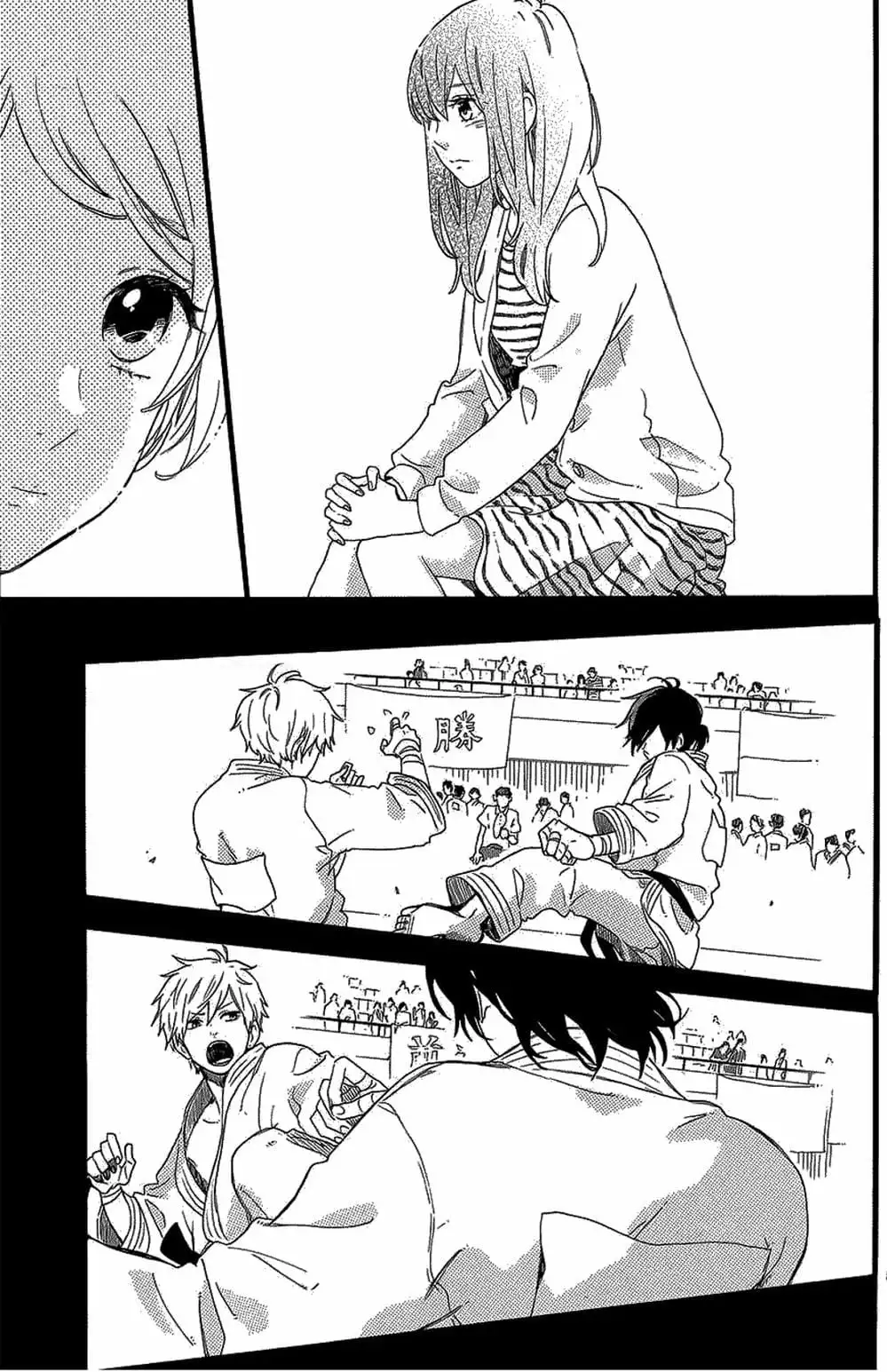 Truyện Tranh Tình Yêu Tuổi Teen Ngọt Ngào - Hibi Chouchou trang 4