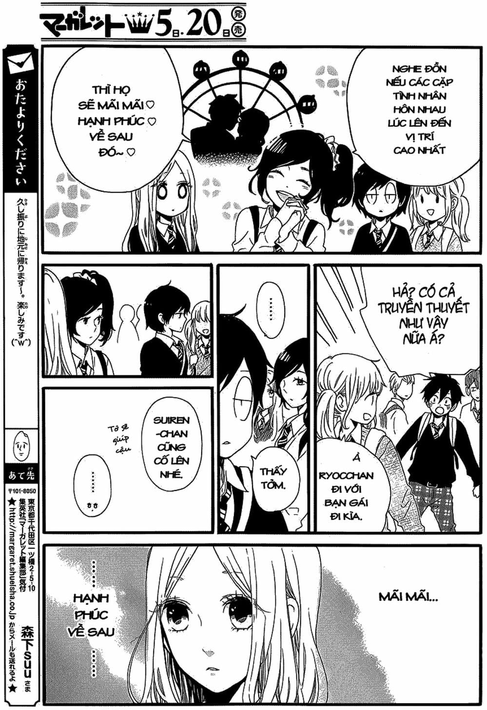 Truyện Tranh Tình Yêu Tuổi Teen Ngọt Ngào - Hibi Chouchou trang 4