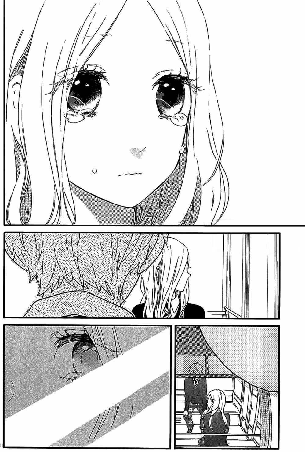 Truyện Tranh Tình Yêu Tuổi Teen Ngọt Ngào - Hibi Chouchou trang 4