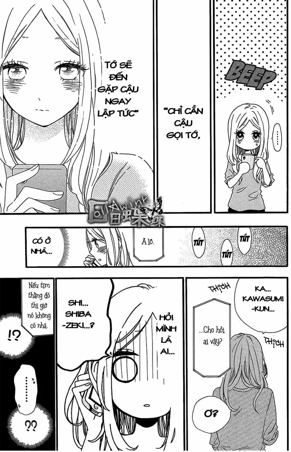 Truyện Tranh Tình Yêu Tuổi Teen Ngọt Ngào - Hibi Chouchou trang 4