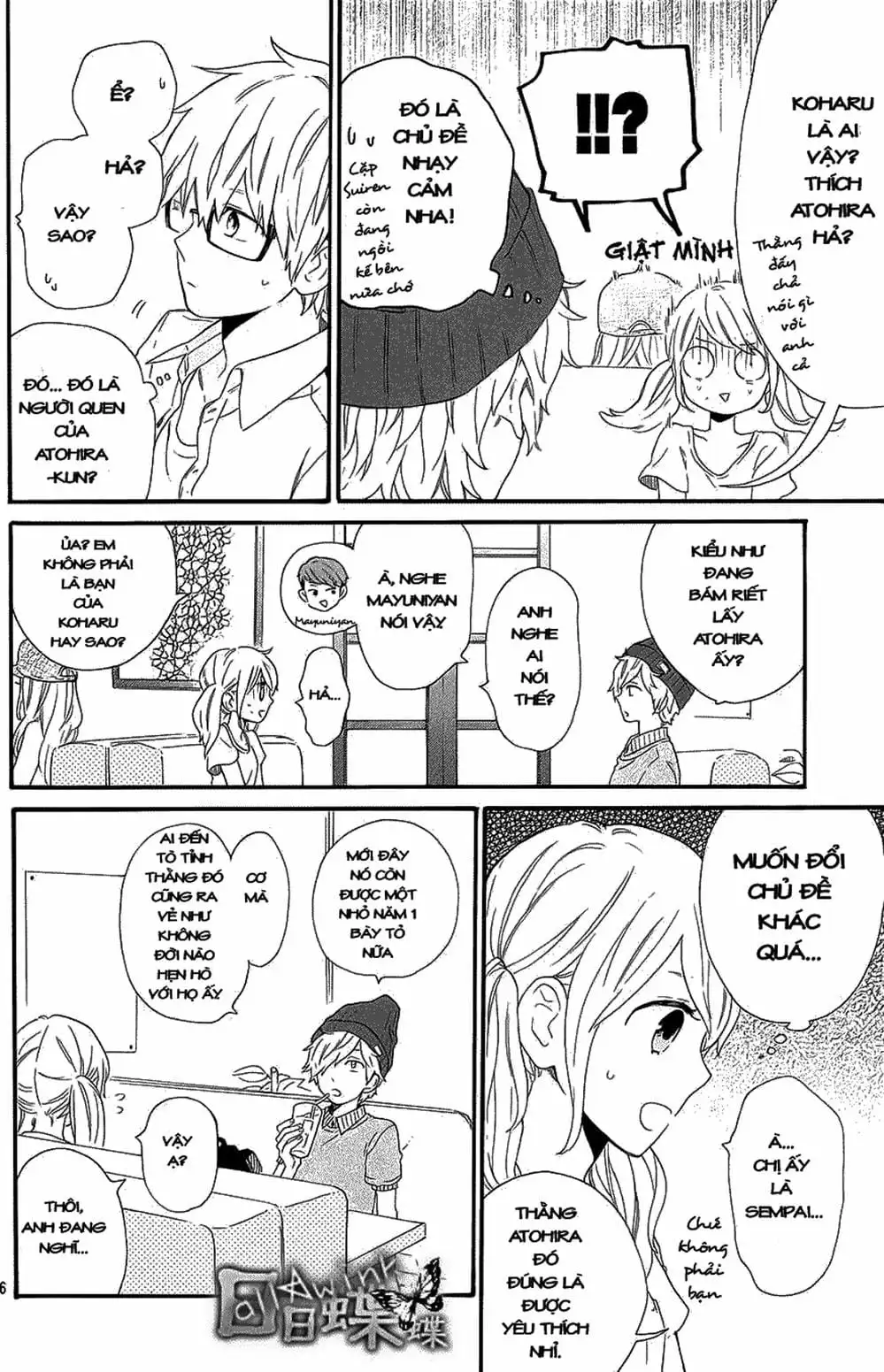 Truyện Tranh Tình Yêu Tuổi Teen Ngọt Ngào - Hibi Chouchou trang 4