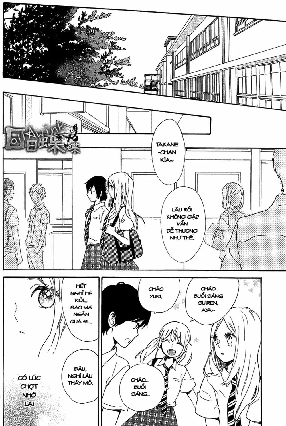 Truyện Tranh Tình Yêu Tuổi Teen Ngọt Ngào - Hibi Chouchou trang 4