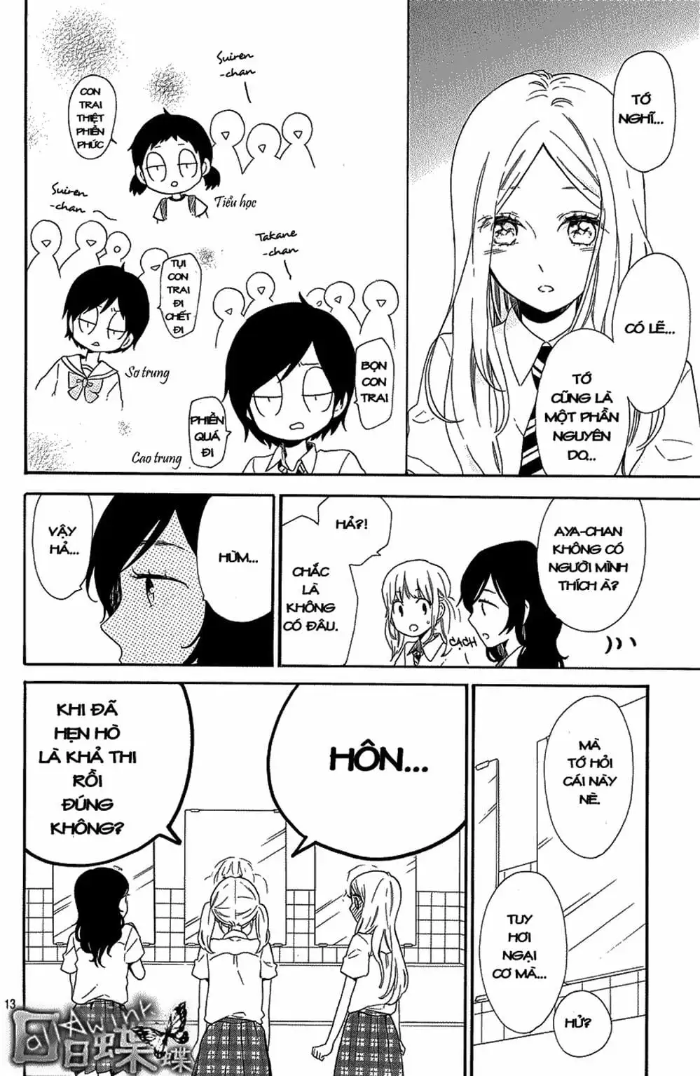 Truyện Tranh Tình Yêu Tuổi Teen Ngọt Ngào - Hibi Chouchou trang 4