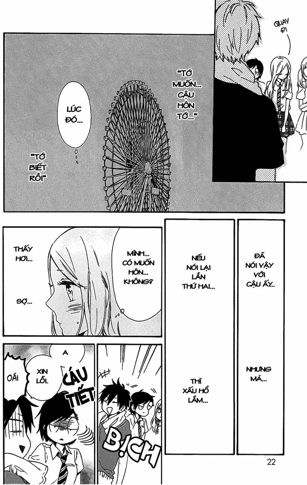 Truyện Tranh Tình Yêu Tuổi Teen Ngọt Ngào - Hibi Chouchou trang 4