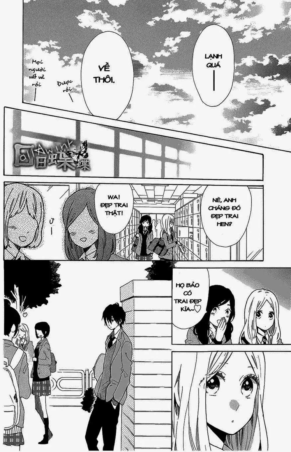 Truyện Tranh Tình Yêu Tuổi Teen Ngọt Ngào - Hibi Chouchou trang 4
