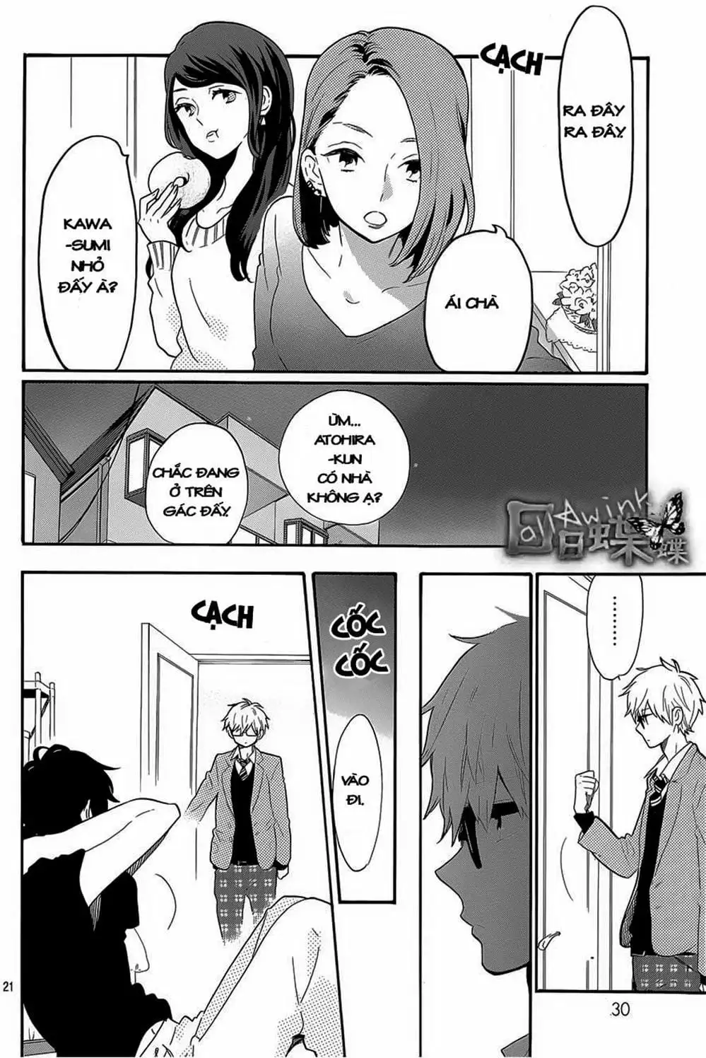 Truyện Tranh Tình Yêu Tuổi Teen Ngọt Ngào - Hibi Chouchou trang 4