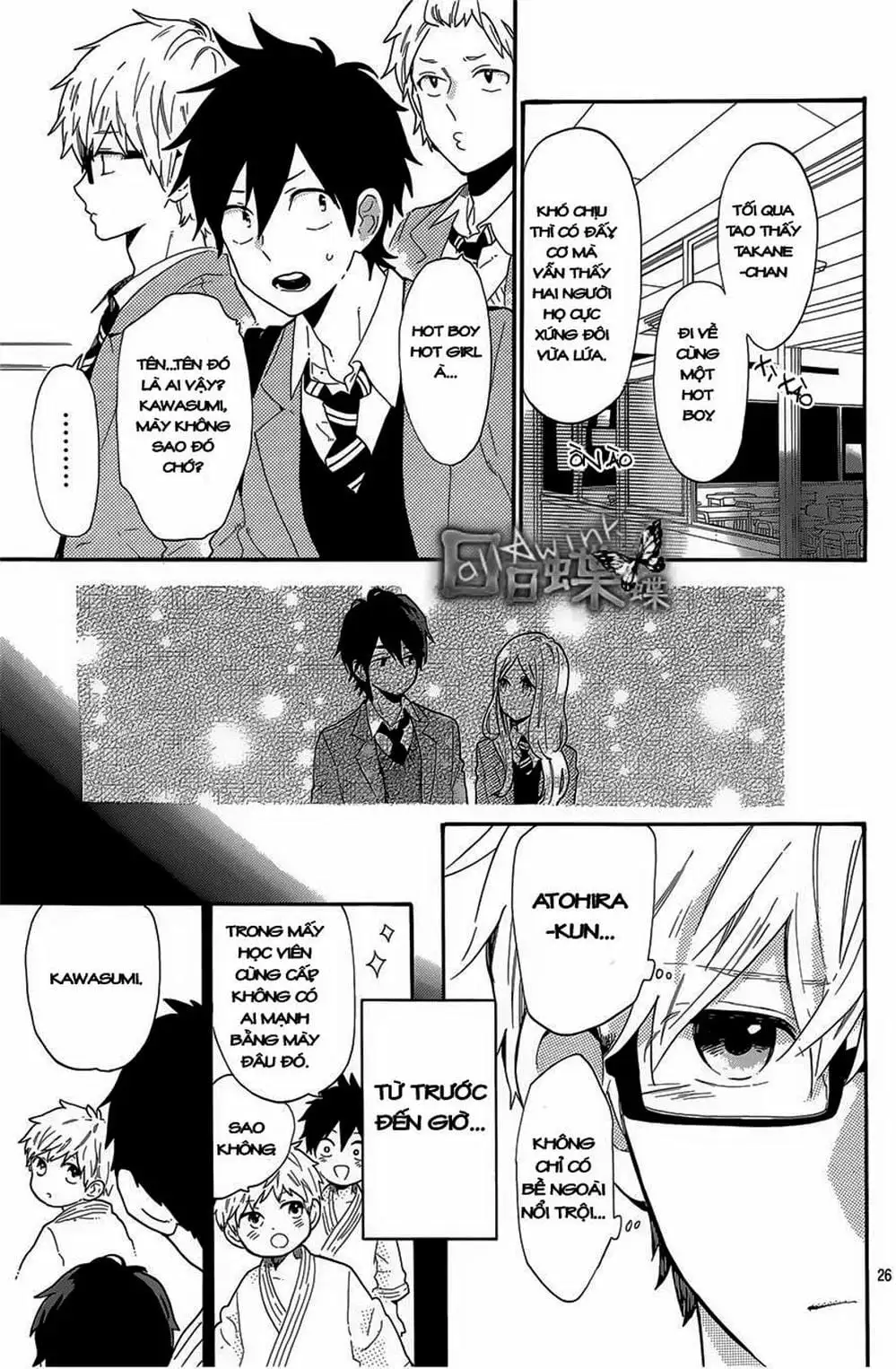 Truyện Tranh Tình Yêu Tuổi Teen Ngọt Ngào - Hibi Chouchou trang 4