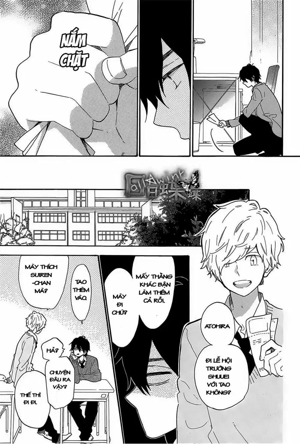 Truyện Tranh Tình Yêu Tuổi Teen Ngọt Ngào - Hibi Chouchou trang 4