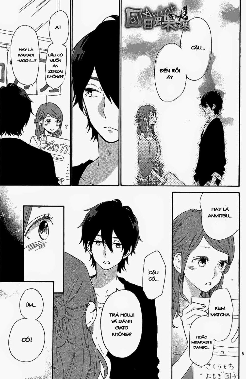 Truyện Tranh Tình Yêu Tuổi Teen Ngọt Ngào - Hibi Chouchou trang 4