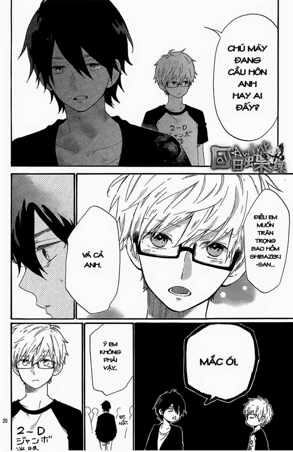 Truyện Tranh Tình Yêu Tuổi Teen Ngọt Ngào - Hibi Chouchou trang 4