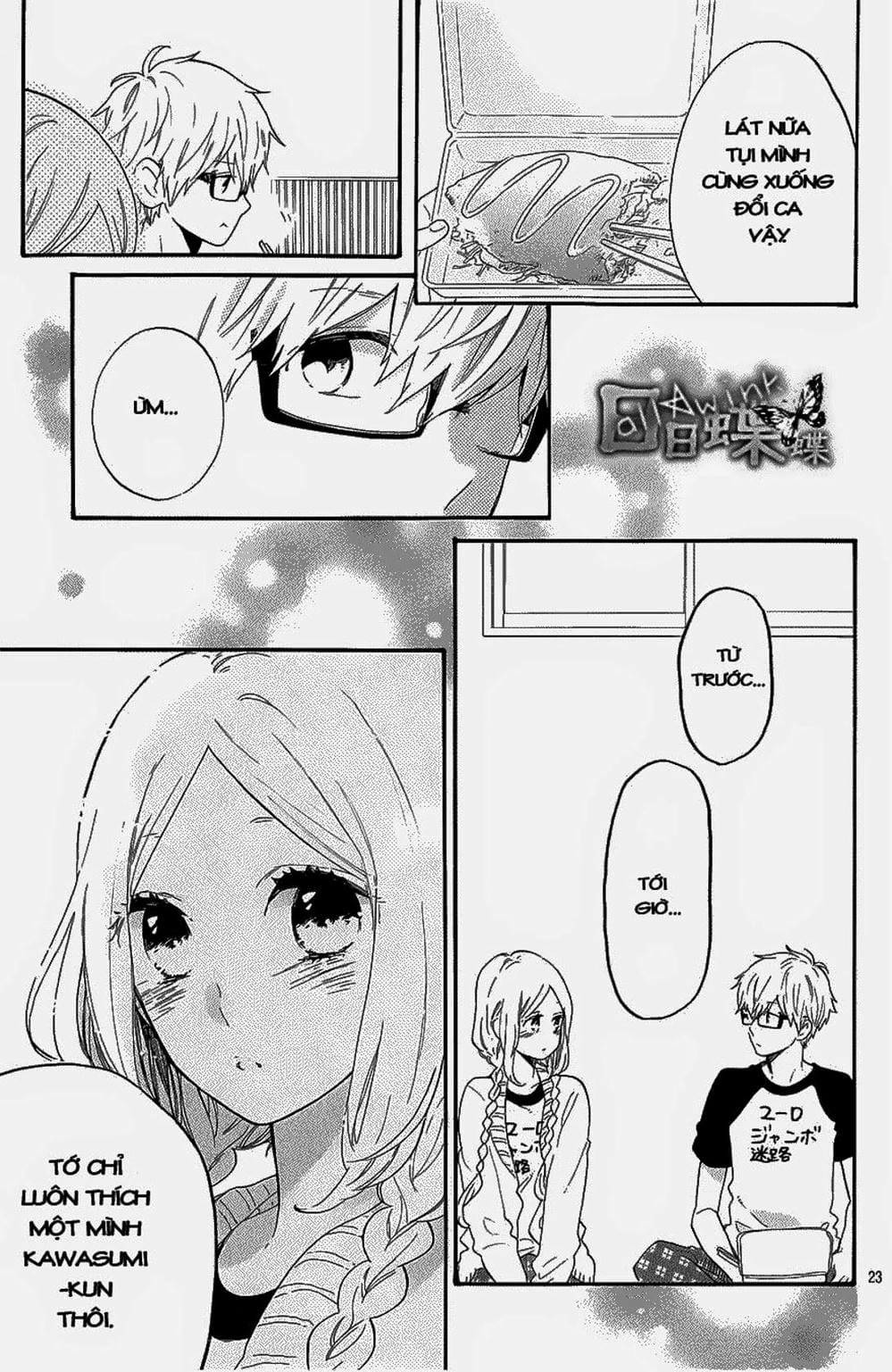 Truyện Tranh Tình Yêu Tuổi Teen Ngọt Ngào - Hibi Chouchou trang 4