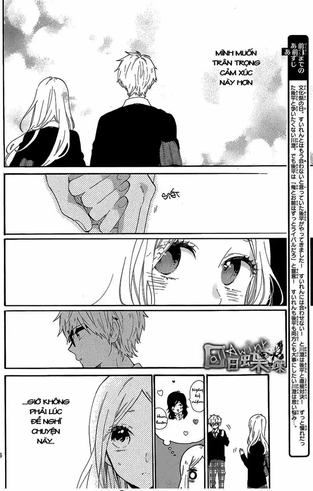 Truyện Tranh Tình Yêu Tuổi Teen Ngọt Ngào - Hibi Chouchou trang 4