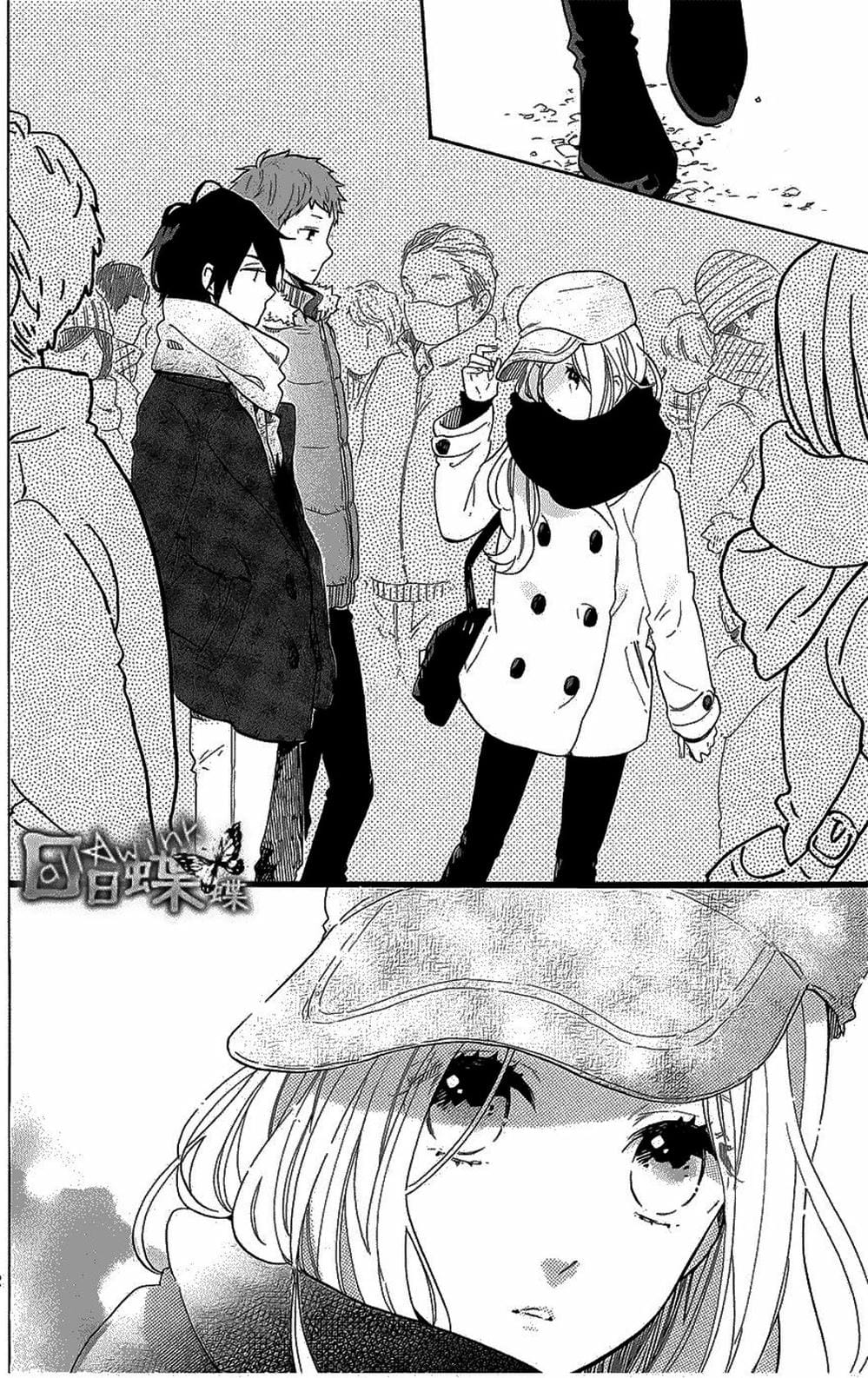 Truyện Tranh Tình Yêu Tuổi Teen Ngọt Ngào - Hibi Chouchou trang 4