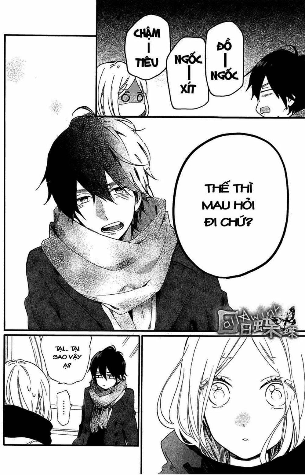 Truyện Tranh Tình Yêu Tuổi Teen Ngọt Ngào - Hibi Chouchou trang 4