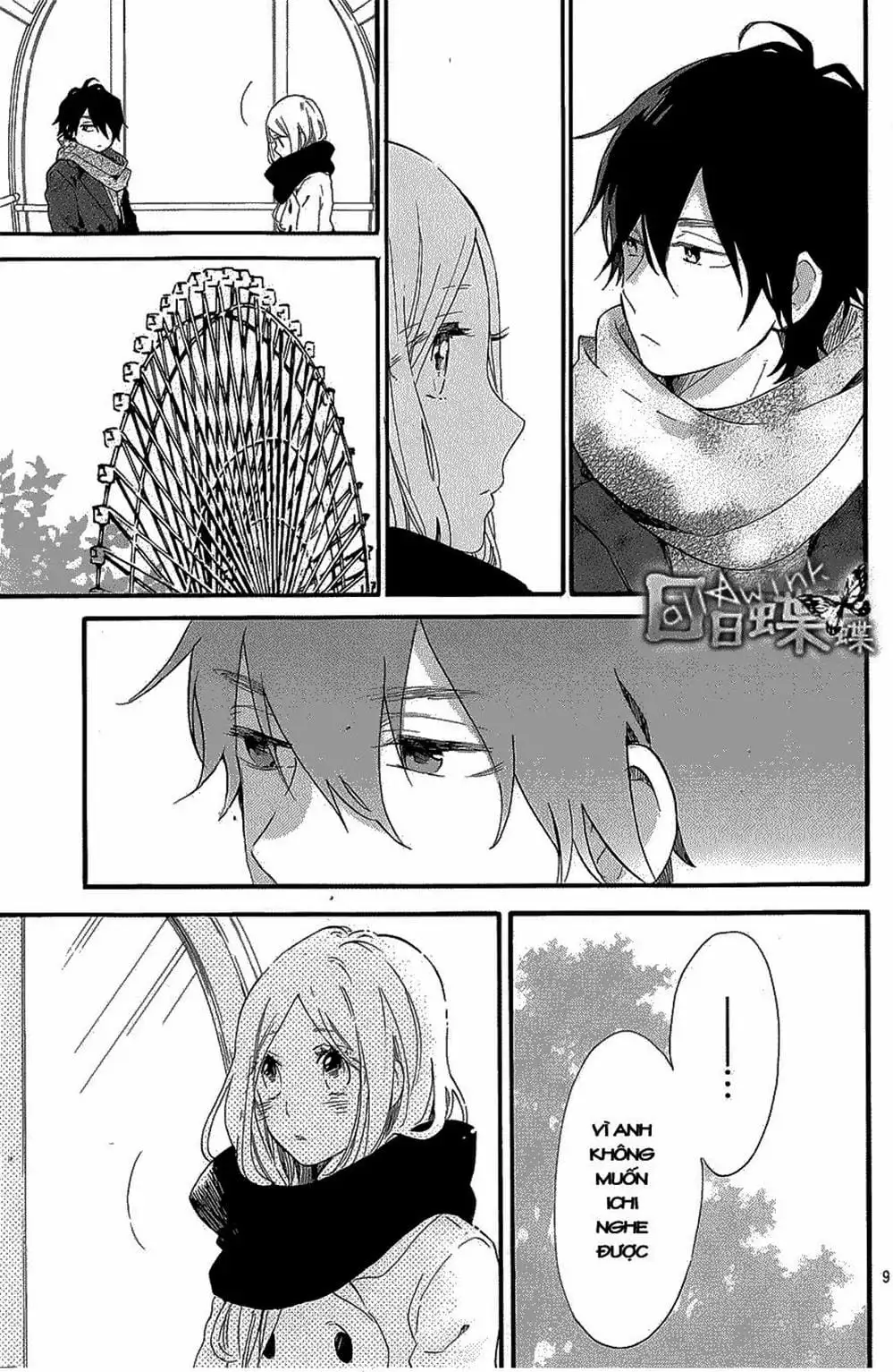 Truyện Tranh Tình Yêu Tuổi Teen Ngọt Ngào - Hibi Chouchou trang 4