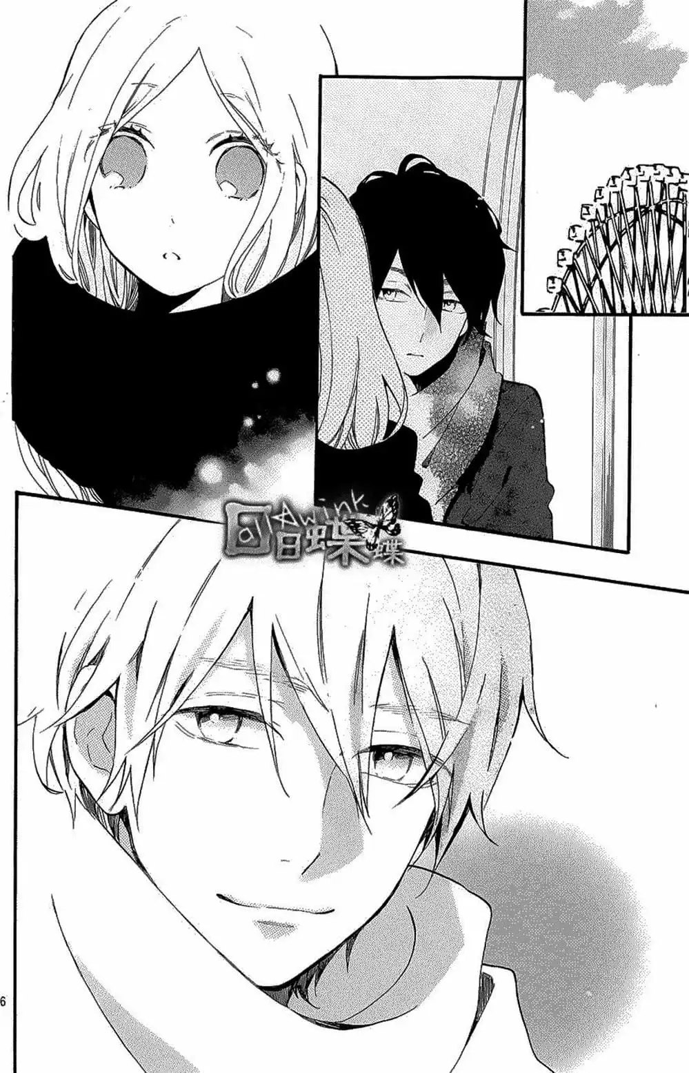 Truyện Tranh Tình Yêu Tuổi Teen Ngọt Ngào - Hibi Chouchou trang 4