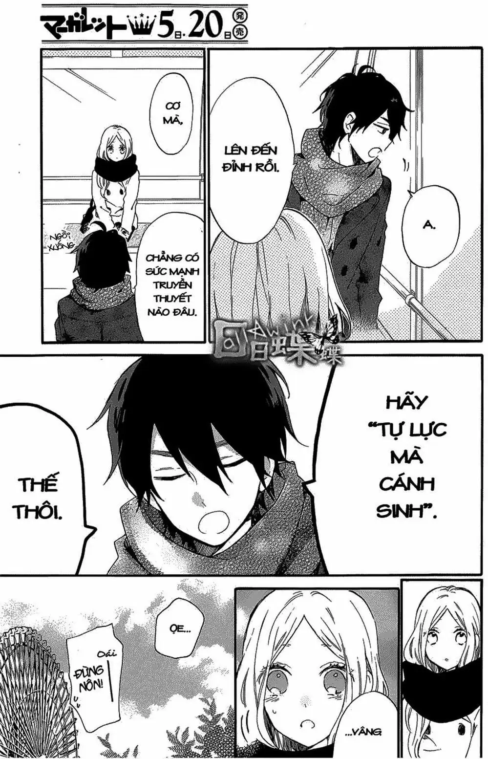 Truyện Tranh Tình Yêu Tuổi Teen Ngọt Ngào - Hibi Chouchou trang 4