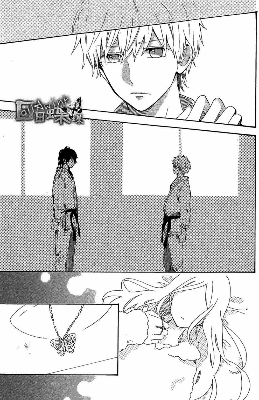 Truyện Tranh Tình Yêu Tuổi Teen Ngọt Ngào - Hibi Chouchou trang 4