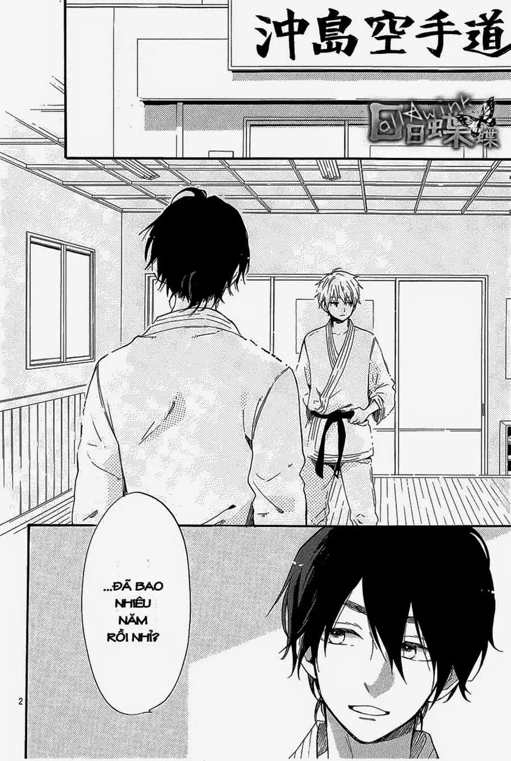 Truyện Tranh Tình Yêu Tuổi Teen Ngọt Ngào - Hibi Chouchou trang 4