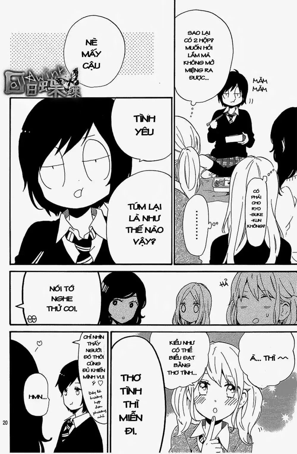 Truyện Tranh Tình Yêu Tuổi Teen Ngọt Ngào - Hibi Chouchou trang 4