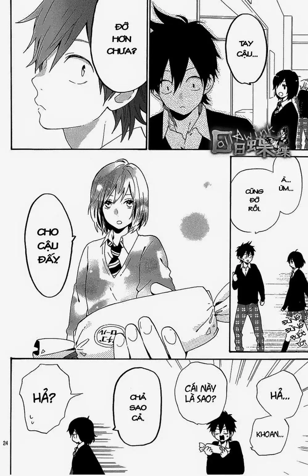 Truyện Tranh Tình Yêu Tuổi Teen Ngọt Ngào - Hibi Chouchou trang 4