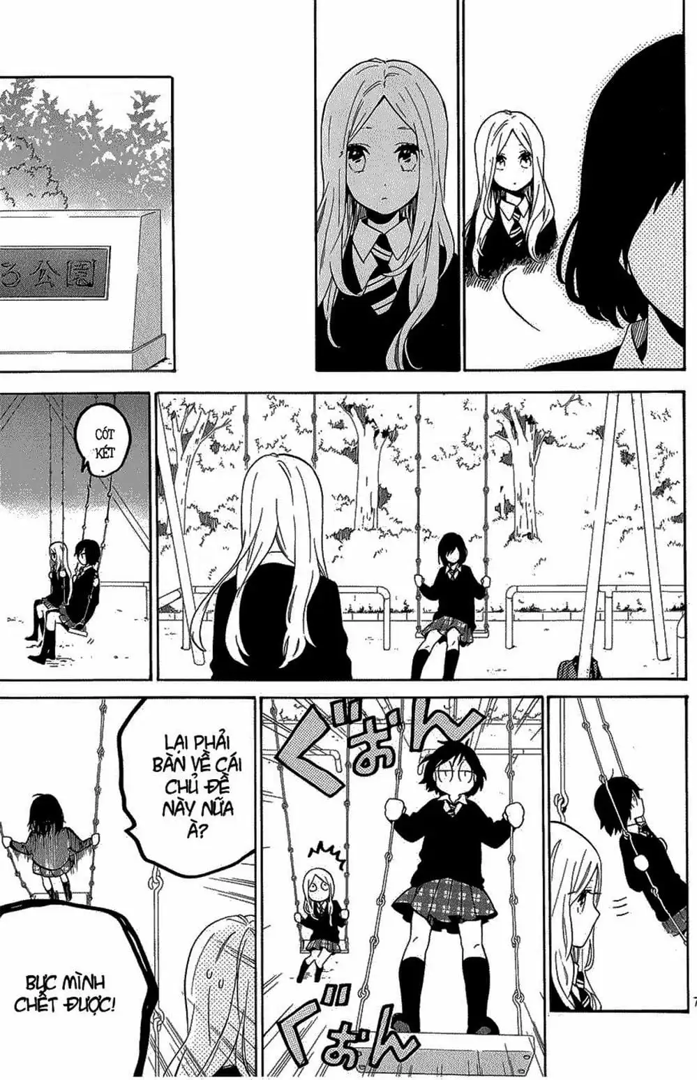 Truyện Tranh Tình Yêu Tuổi Teen Ngọt Ngào - Hibi Chouchou trang 4